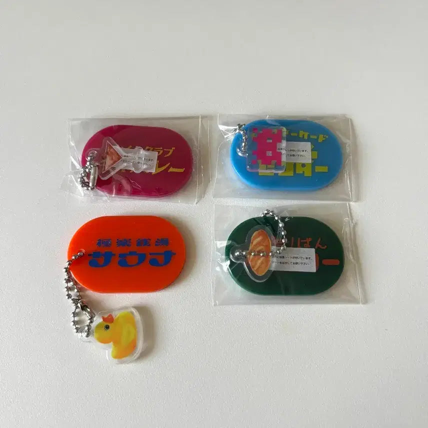 [BUNJANG] Retro Charm Gacha Bundle Set / 레트로 사인 참 가챠 일괄