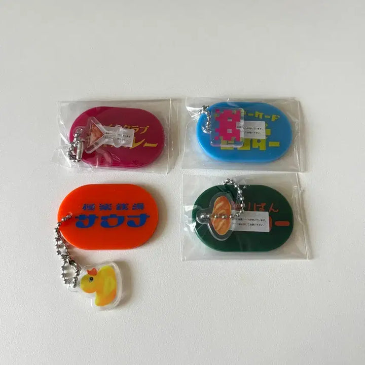 [BUNJANG] Retro Charm Gacha Bundle Set / 레트로 사인 참 가챠 일괄