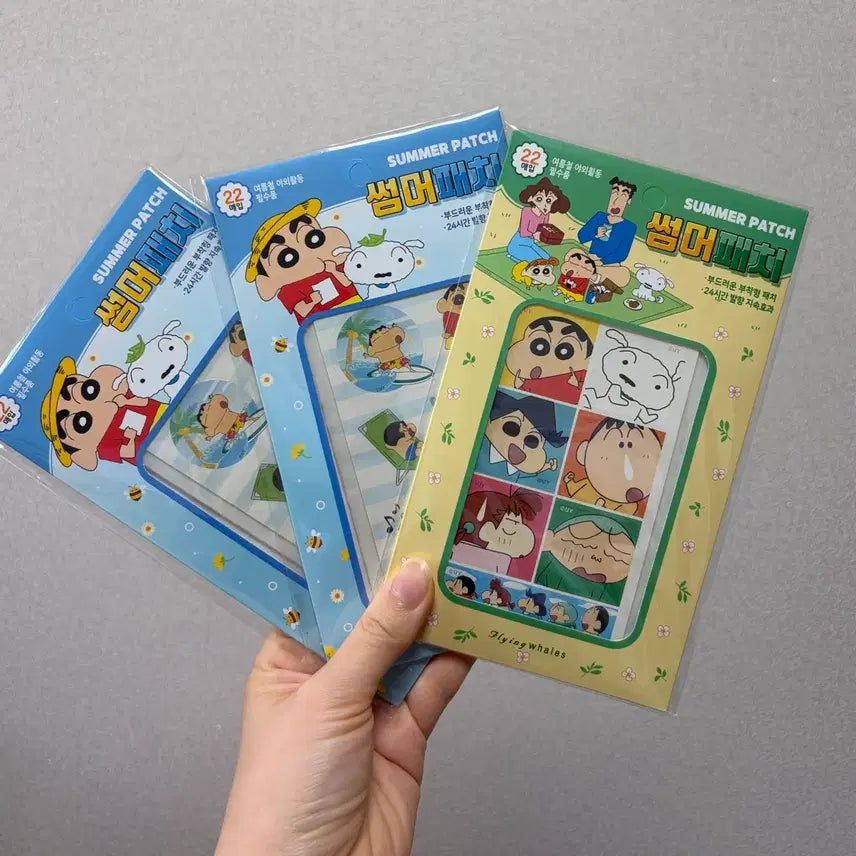 [BUNJANG] Crayon Shin-chan Summer Patch 3-Piece Set Insect Repellent Stickers / 짱구는 못말려 썸머패치 3종 세트 벌레 퇴치 기피 스티커