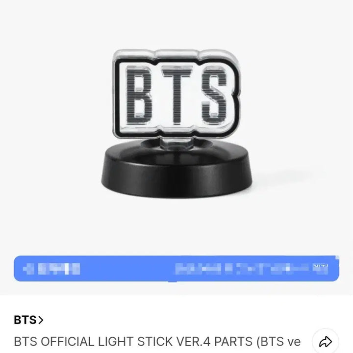 [BUNJANG] BTS Army Bomb Ver. 4 w/ 2 Parts / 방탄 BTS 사미밤 +  파츠 2개 (BTS/ARMY)