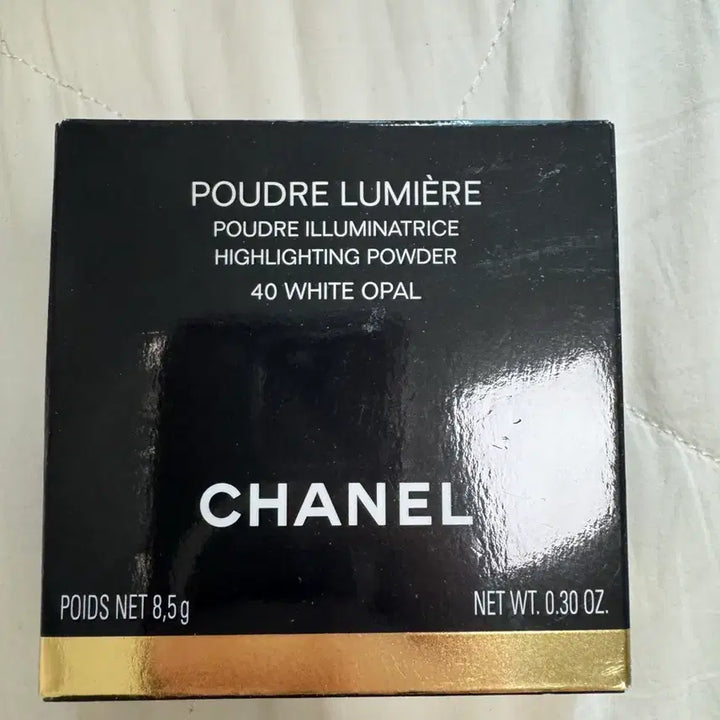 [BUNJANG] Chanel Poudre Lumière Highlighting Powder White Opal / 샤넬 뿌드르 뤼미에르 하이라이팅 파우더 화이트 오팔
