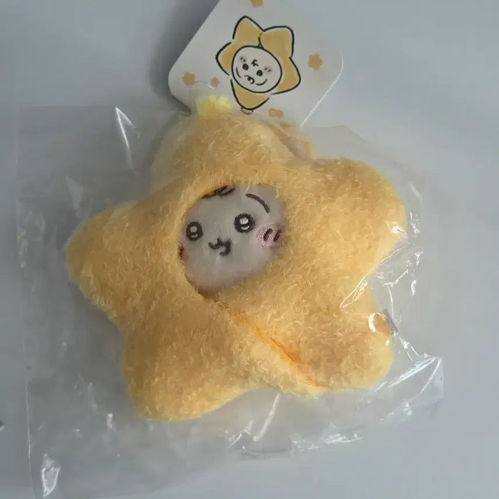 [BUNJANG] Cheekawaii Usagi Star Plush / 치이카와 베이비 우사기 별 누이
