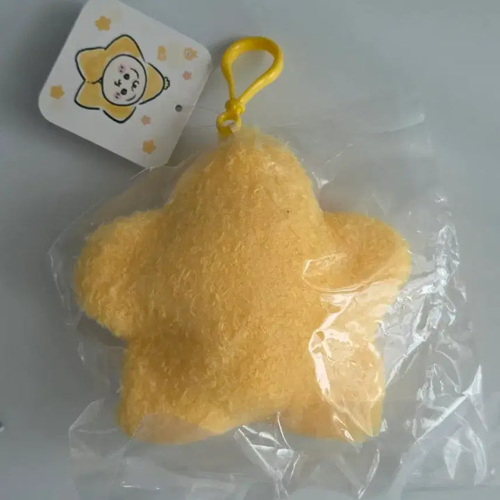 [BUNJANG] Cheekawaii Usagi Star Plush / 치이카와 베이비 우사기 별 누이