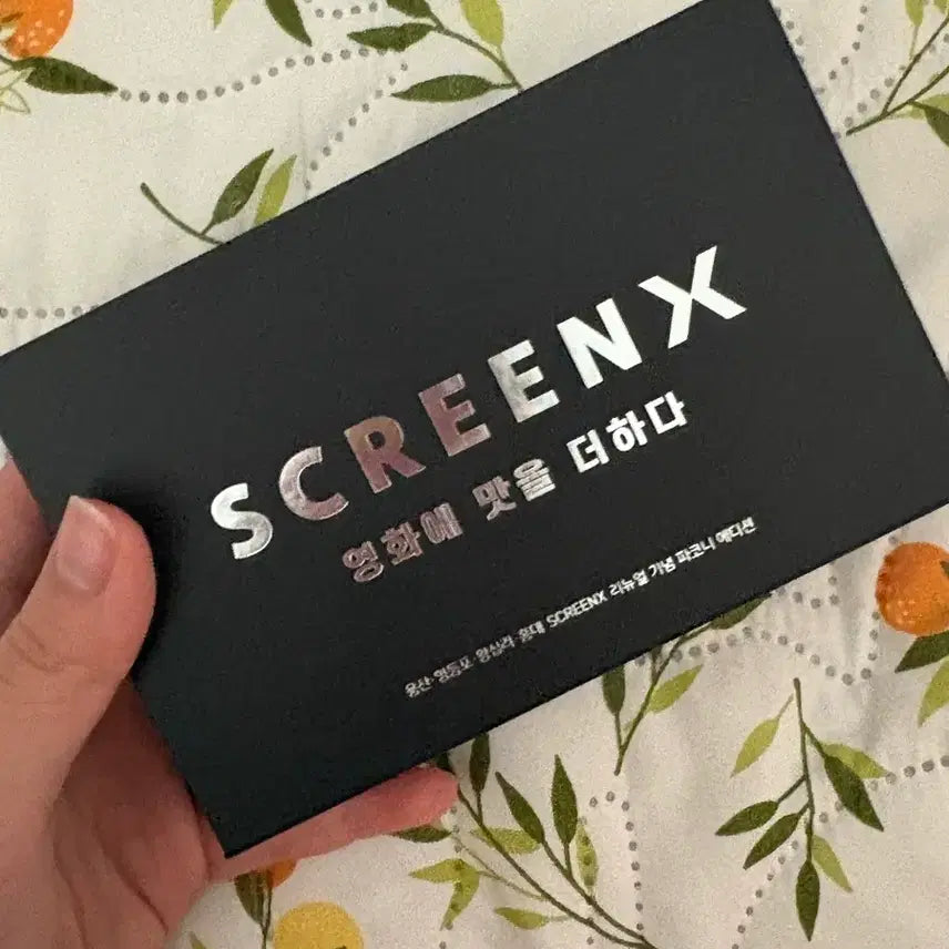 [BUNJANG] SCREENX Character Badge 4-Type Set / SCREENX 캐릭터 뱃지 4종 세트