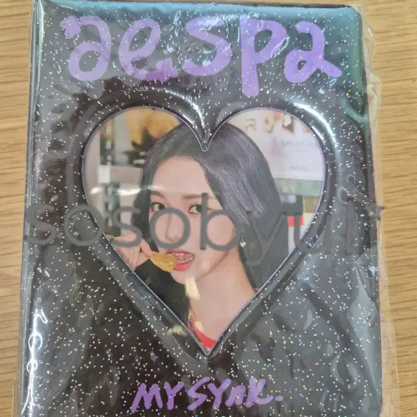 [BUNJANG] Aespa Karina MY SYNK. Photocollectbook (Sealed) / (미개봉)에스파 카리나  MY SYNK. 포토콜렉트북