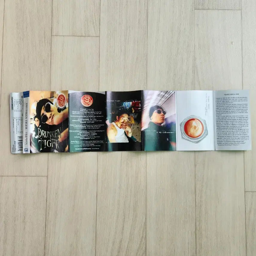 [BUNJANG] Drunken Tiger Year of the Tiger Cassette Tape / 드렁큰 타이거 Year of the Tiger 카세트 테이프