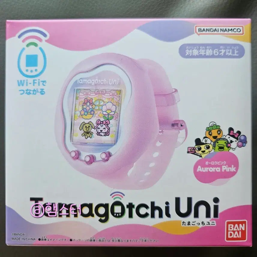 [BUNJANG] Tamagotchi Uni Aurora Pink (Sealed) / 다마고치 유니 오로라 핑크 미개봉