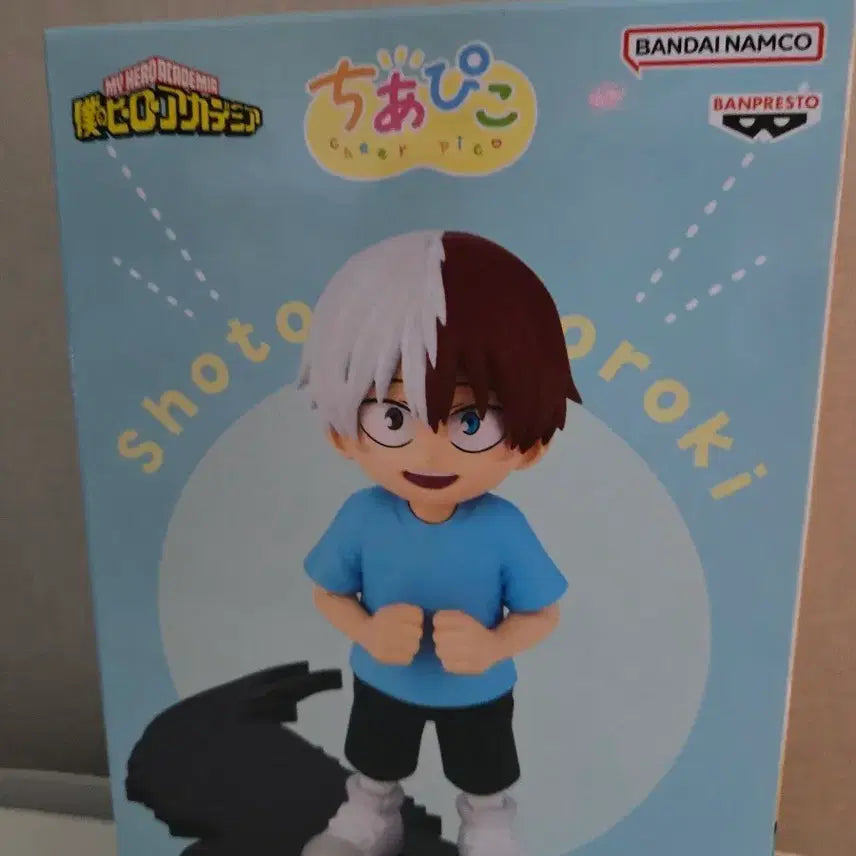 [BUNJANG] Todoroki Shoto Chia-Pico Figure (Sealed) / 미개봉)토도로키 쇼토 치아피코 피규어