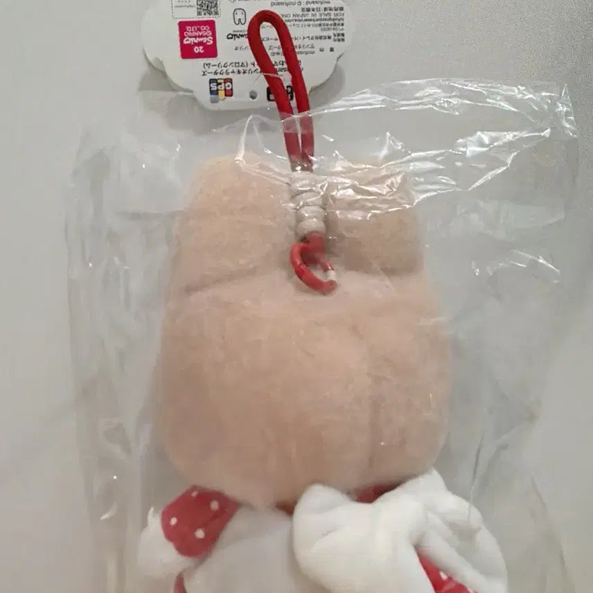 [BUNJANG] Sanrio x Mofusand Marron Cream Mascot Plush / 산리오 X 모프샌드 콜라보 마론크림 마스코트
