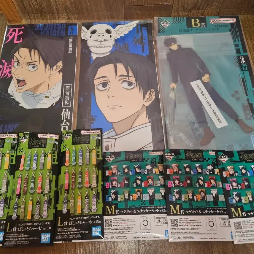[BUNJANG] Jujutsu Kaisen Ichiban Kuji Acrylic Stands &amp; Figures Bundle Set (Yuji, Megumi, Choso, Regista) / 일괄 사멸회유 B상 L상 M상 K상 유타 메구미 이치방쿠지 제일복권