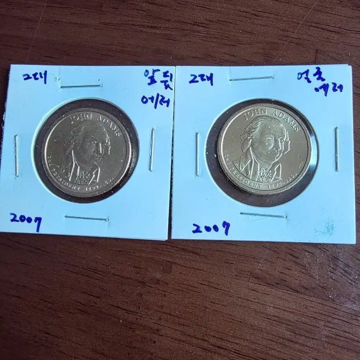 [BUNJANG] US Presidential Commemorative Coin (2nd President, John Adams) - Uncirculated / 미국대틍령기념주화(2대)미사용