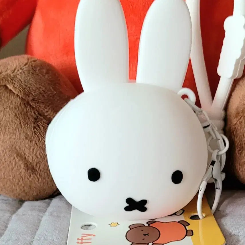 [BUNJANG] Miffy Creamy Brown Plush + Silicone Pouch Keyring Set (New) / 미피크리미 브라운 오렌지 인형 + 실리콘 파우치키링 세트(새상품)