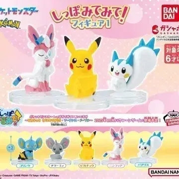 [BUNJANG] Pokemon Figure Series 1 Tails (Chirami) / 포켓몬스터 피규어 1탄 꼬리 (치라미)