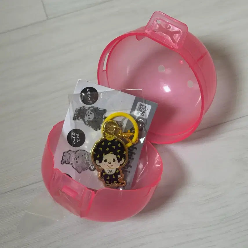 [BUNJANG] Banana Monchhichi Souvenir Keychain Gacha / 바나나 몬치치 메지루시 키링 가챠