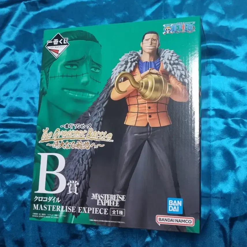 [BUNJANG] One Piece Ichiban Sho - Great Voyage Crocodile B Prize Figure / 원피스 제일복권 위대한 항로로 크로커다일 B상