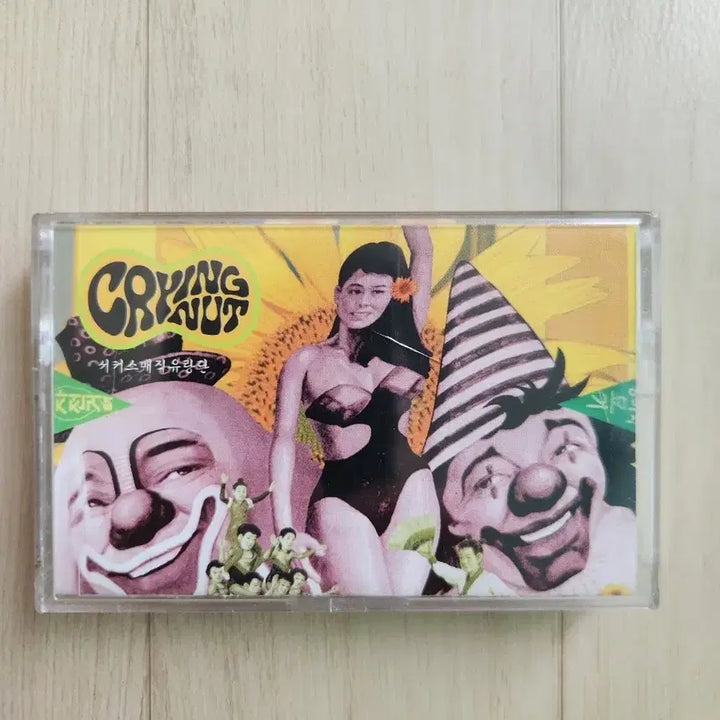 [BUNJANG] Crying Nut Circus Troupe Cassette Tape / 크라잉넛 서커스유랑단 카세트테이프
