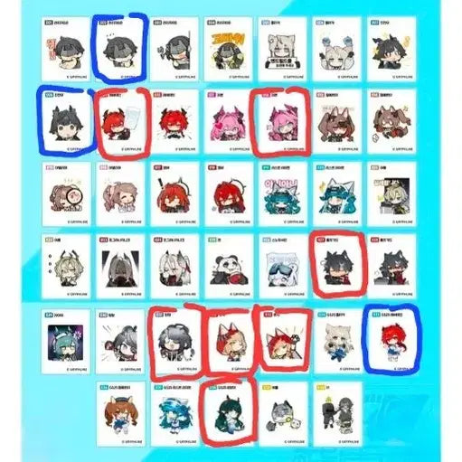 [BUNJANG] Endfield GS Ttibu Seal Red Swap / 엔드필드 gs 띠부씰 교환