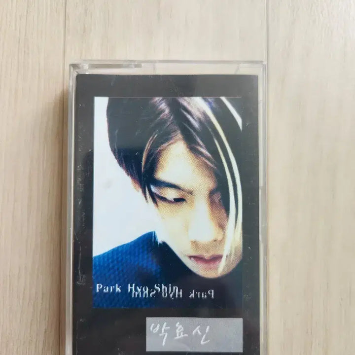 [BUNJANG] Park Hyo Shin 1st Album Cassette Tape / 박효신 1집 카세트테이프