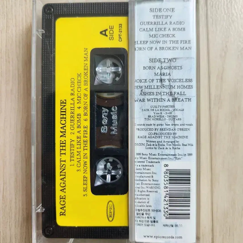 [BUNJANG] Rage Against the Machine The Battle of Los Angeles Cassette Tape / Rage against the machine 카세트테이프