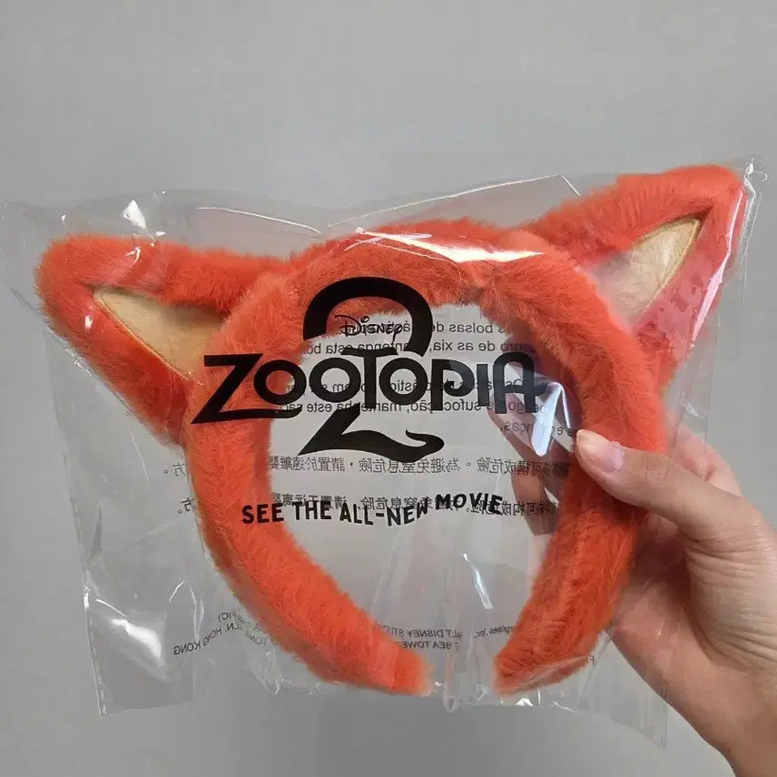 [BUNJANG] Zootopia 2 Original Goods Judy &amp; Nick Headband &amp; Bag Set / 희귀 매물) 주토피아2 오리지널 굿즈 주디,닉 주디 머리띠 가방 (공식)