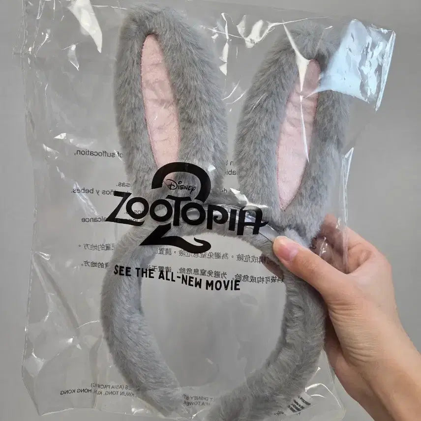 [BUNJANG] Zootopia 2 Original Goods Judy &amp; Nick Headband &amp; Bag Set / 희귀 매물) 주토피아2 오리지널 굿즈 주디,닉 주디 머리띠 가방 (공식)