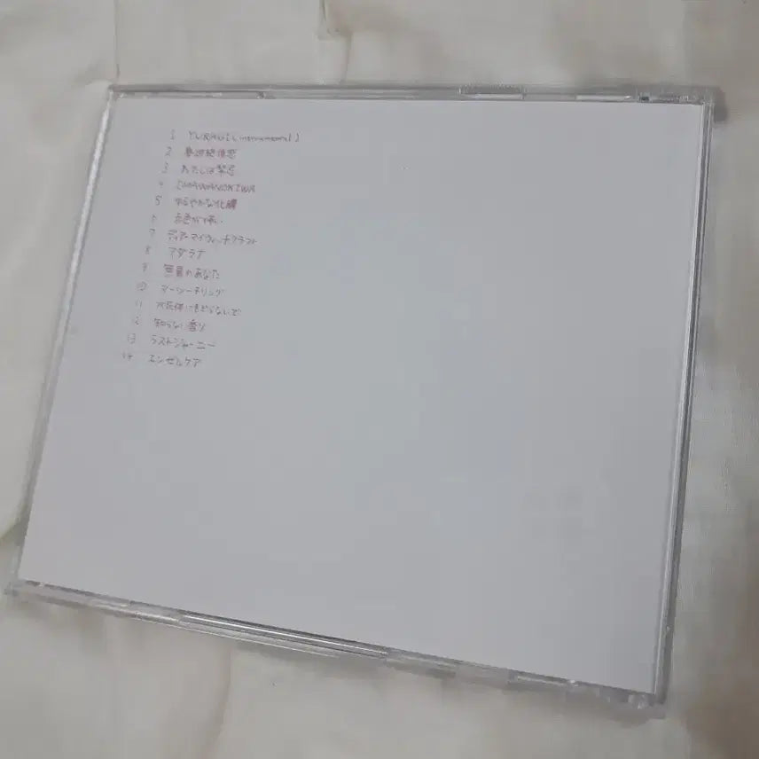 [BUNJANG] Iyowa 1st Album Pink Noise CD / 이요와 iyowa 1집 네무루 잠자는 핑크 노이즈 cd