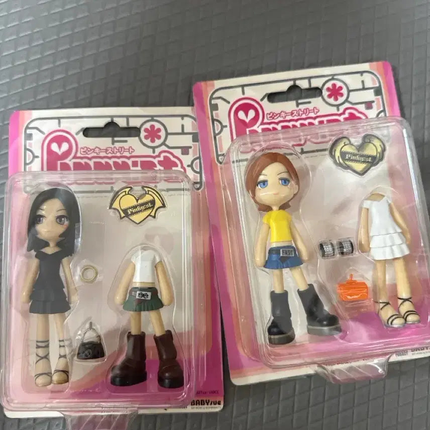 [BUNJANG] Pink Street Retro Beautiful Girl Figure / 미개봉 새상품 핑크스트리트 고전 미소녀 피규어