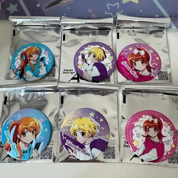 [BUNJANG] Prism Stone 15th Anniversary Casual Wear EEO Keychain &amp; Can Badge Set / 프리즘스톤 15주년 사복 eeo 키링 캔뱃지 판매