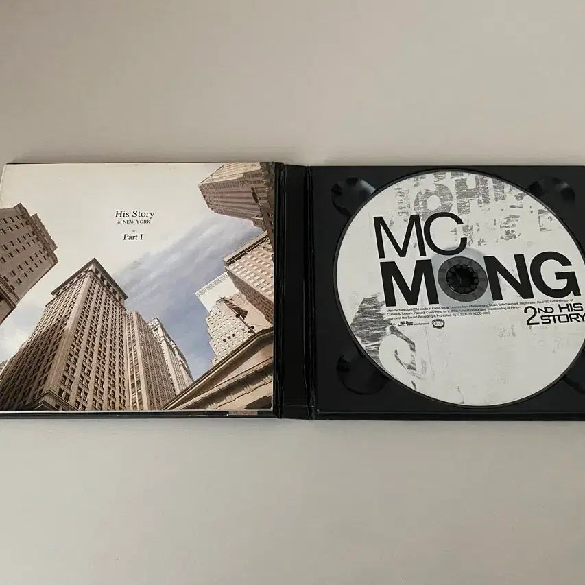 [BUNJANG] MC Mong 2nd Album &