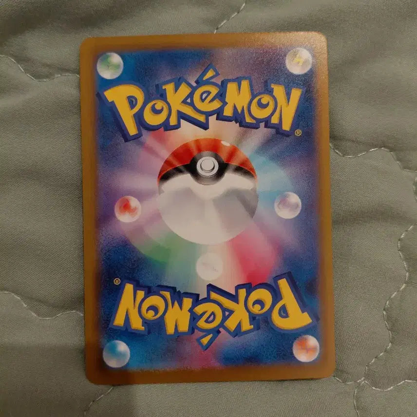 [BUNJANG] Pokemon Card Mega Darkrai EX 114/081 SAR / 포켓몬 카드 메가다크라이 EX 114/081 SAR
