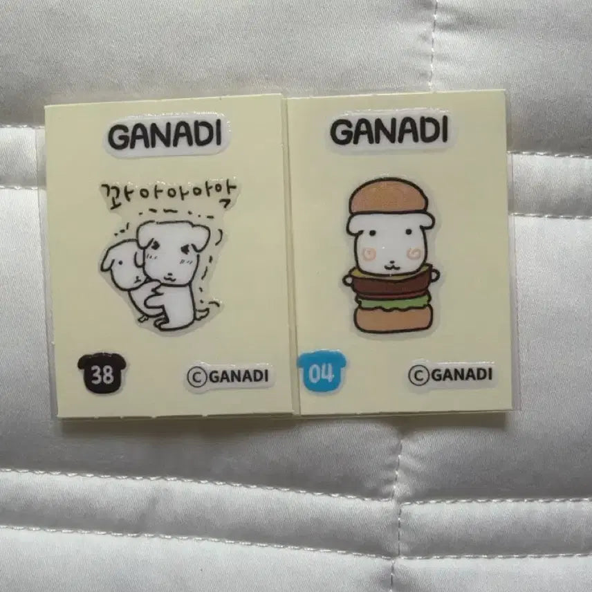 [BUNJANG] Ganadi Sticker Bundle Set / 가나디 띠부씰 일괄