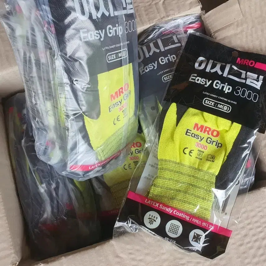 [BUNJANG] MRO Easy Grip 3000 Latex Sandy Coated Gloves Size M / MRO 이지그립 3000 장갑 M 사이즈
