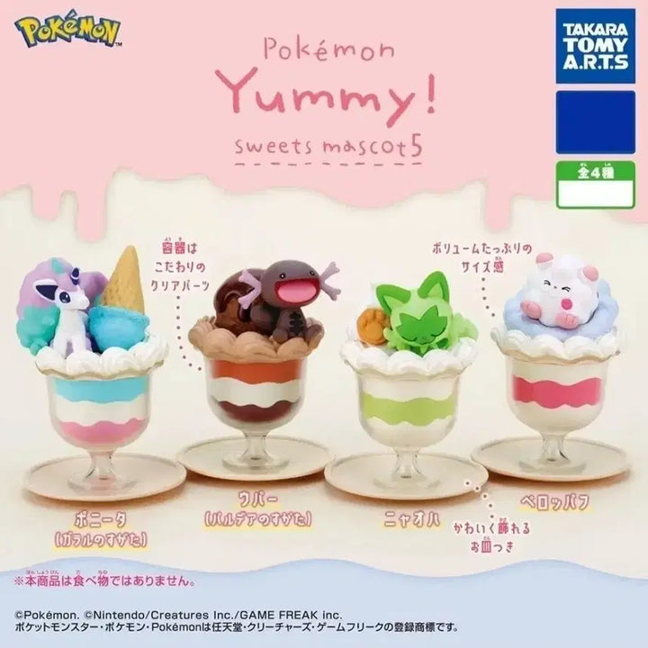 [BUNJANG] Pokemon Yummy! Sweets Mascot Vol. 5 Wooper &amp; Quaxly 2 Types / 포켓몬 얌미 스위츠 마스코트 우파,페로파프 2종