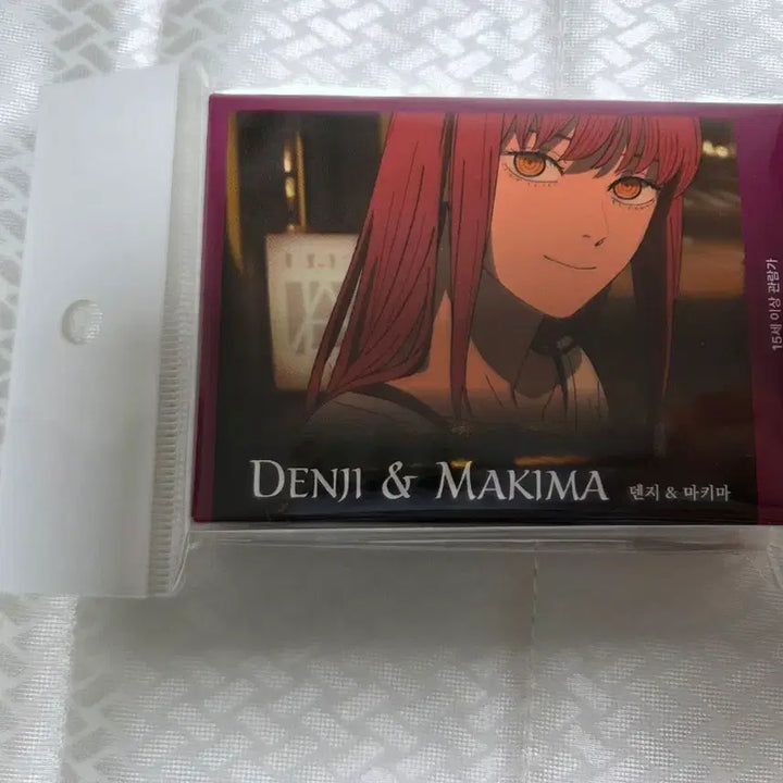 [BUNJANG] Chainsaw Man Pop-up Video Tape Keychain Denji &amp; Makima / 체인소맨 팝업 비디오 테이프 키링 덴지&amp;마키마