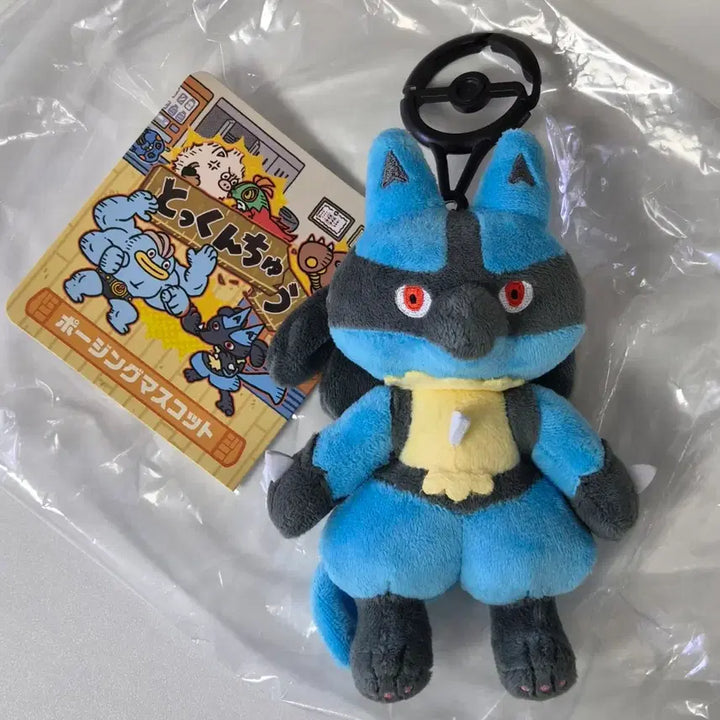 [SOLD OUT] 일포센 포켓몬스터 루카리오 포징 특훈중 콜라보 인형 키링 카라비너