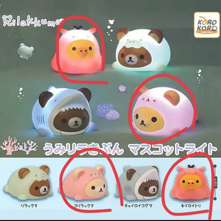 [BUNJANG] Rilakkuma Marine Life Mascot Light Set / 리락쿠마 해양생물 마스코트 라이트 세트