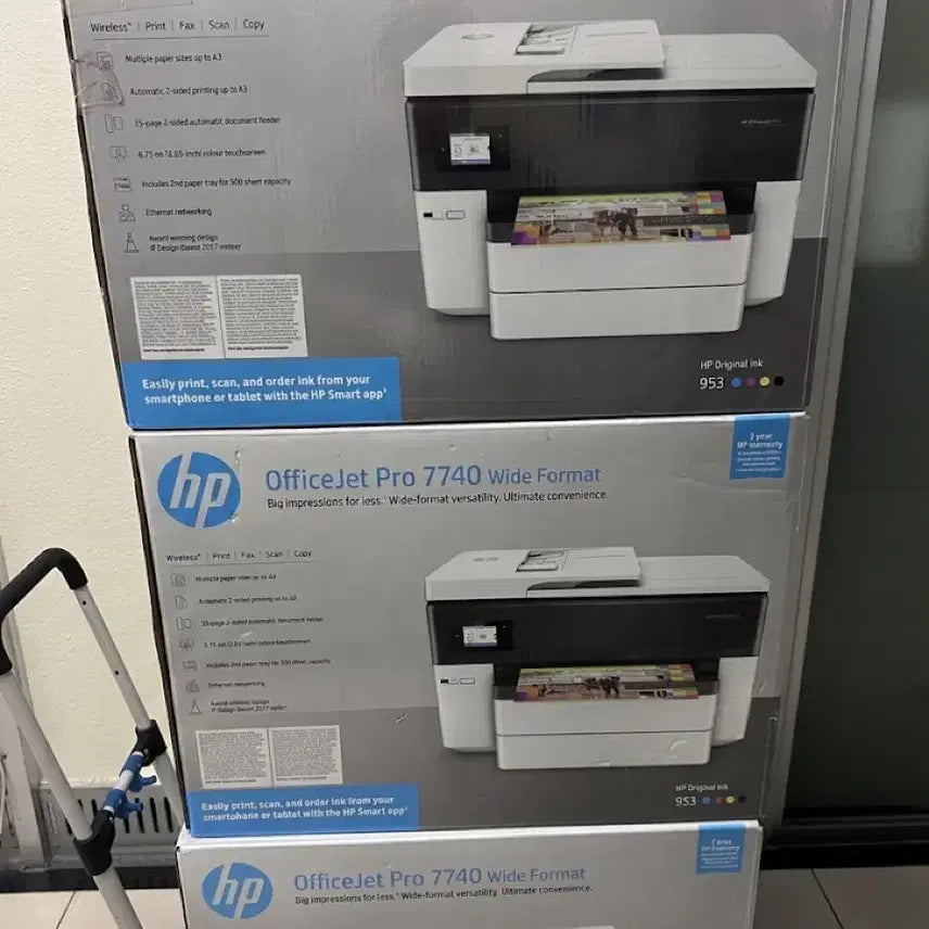 [SOLD OUT] HP 오피스젯 프로 7740 A3 칼라  무칩 버전 잉크 포함