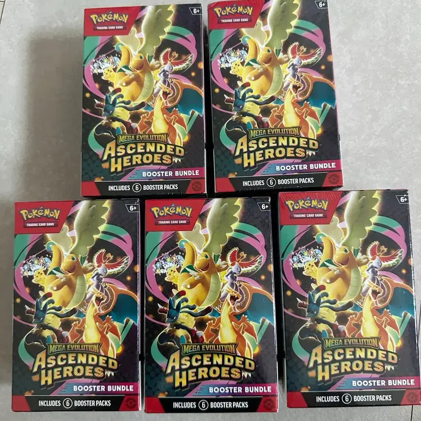 [BUNJANG] Pokemon Center Ascended Heroes Booster Box (Sealed) / 포켓몬박스 미개봉 어센디드 히어로즈 부스터 AH 번들 포켓몬카드(교환x)