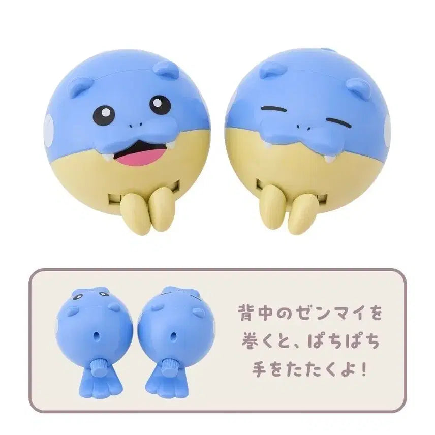 [BUNJANG] Pokémon Center Mogumogu Watching Happy Pachipachi Solgaleo Figure Set (2 Variants) / <포켓몬센터> 모구모구 워칭 해피 파치파치 대굴레오 피규어 2종