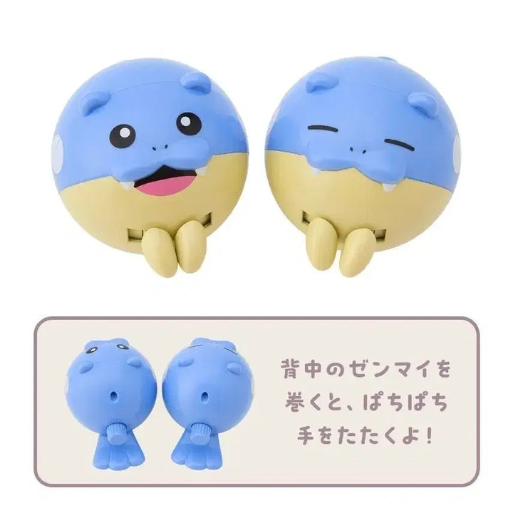 [BUNJANG] Pokémon Center Mogumogu Watching Happy Pachipachi Solgaleo Figure Set (2 Variants) / <포켓몬센터> 모구모구 워칭 해피 파치파치 대굴레오 피규어 2종