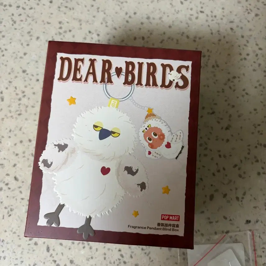 [BUNJANG] Pop Mart Dear Bird Scented Charm Keychain (Sealed) / 미개봉) 팝마트 신상 디어버드 사쉐 크라이베이비 키링