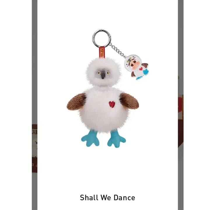 [BUNJANG] Pop Mart Dear Bird Scented Charm Keychain (Sealed) / 미개봉) 팝마트 신상 디어버드 사쉐 크라이베이비 키링