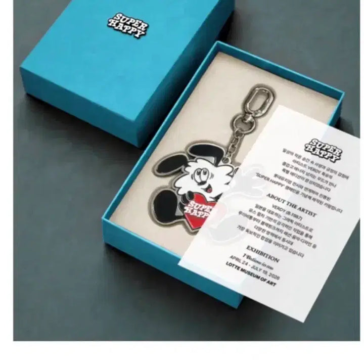 [BUNJANG] Verdi Lotte Department Store Superfly Metal Keyring / 베르디 롯데백화점 슈퍼플라이 메탈 키링