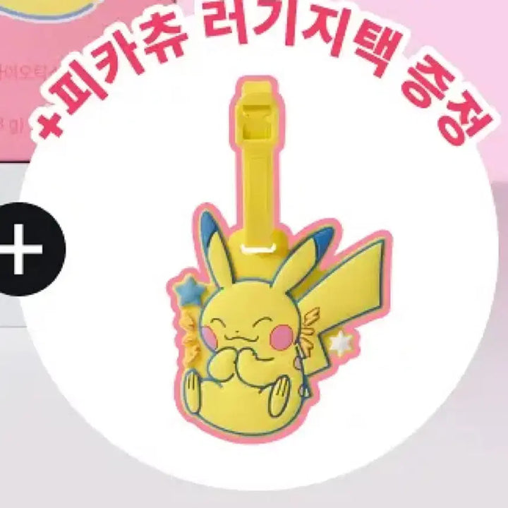 [BUNJANG] New Item - Pre-order / 예약중