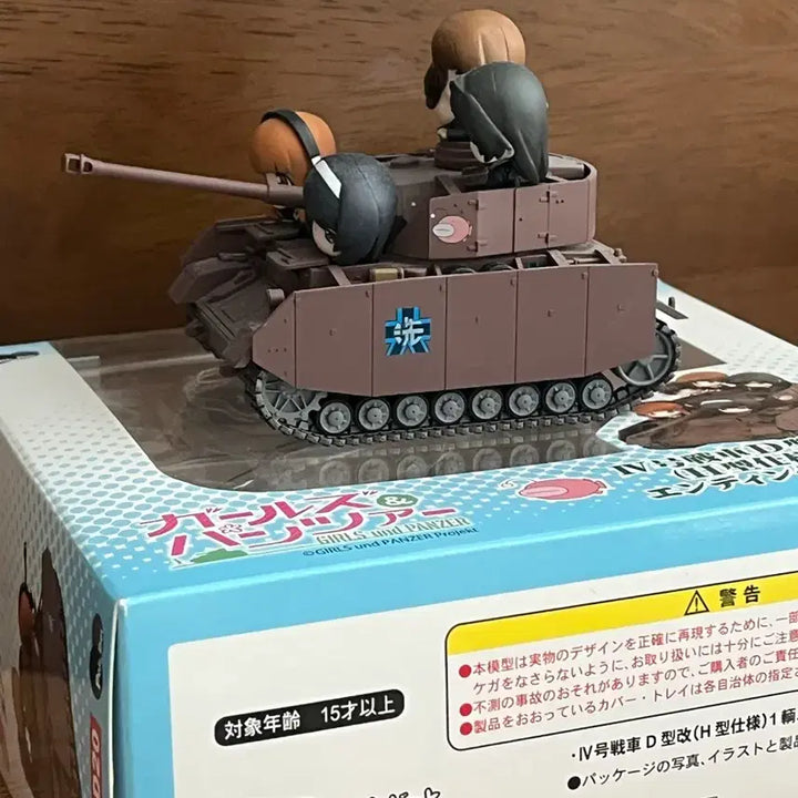 [BUNJANG] Fairdot Girls und Panzer Type 4 Medium Tank Figure / (페어닷)걸즈앤판처 4호전차 피규어