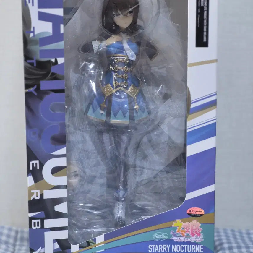 [BUNJANG] Phat! Company Admire Vega 1/7 Scale Figure / Phat! 컴퍼니 1/7 우마무스메 프리티 더비 어드마이어 베가