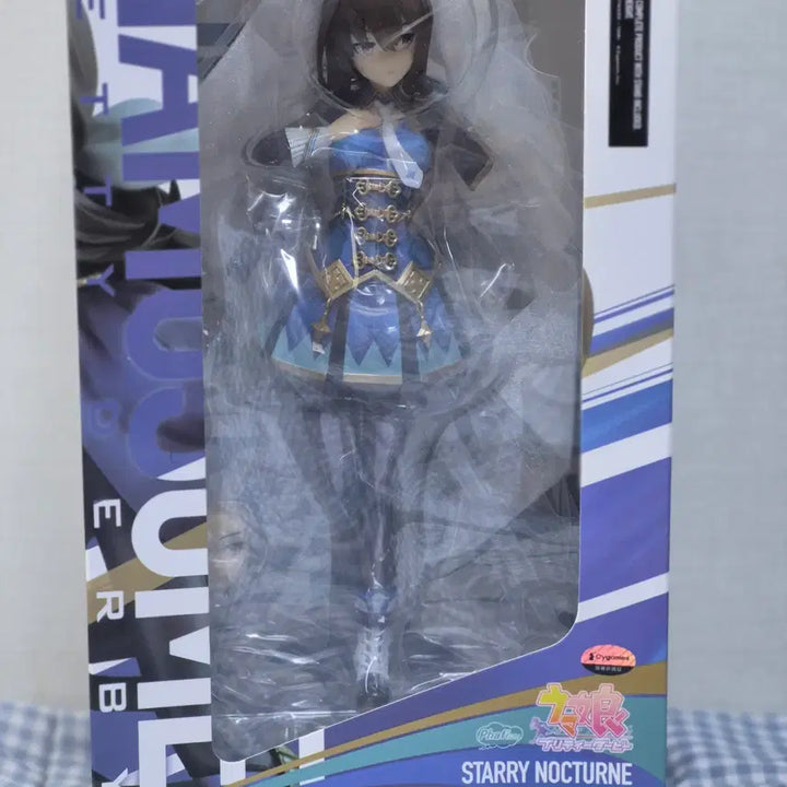 [BUNJANG] Phat! Company Admire Vega 1/7 Scale Figure / Phat! 컴퍼니 1/7 우마무스메 프리티 더비 어드마이어 베가
