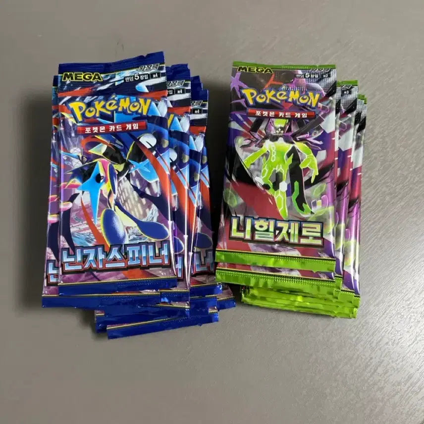 [BUNJANG] Pokemon Card Game Ninja Spinner &amp; Nihil Zero Search Pack Bundle (32 Packs) / (서치팩) 닌자스피너+니힐제로 각 16팩