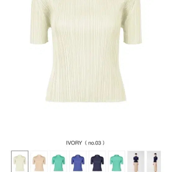 [BUNJANG] Issey Miyake Pleats Please Monthly Short-Sleeve Top Ivory Size 3 / 새상품 3사이즈 플리츠플리즈 이세이미야케 먼슬리 아이보리 반팔