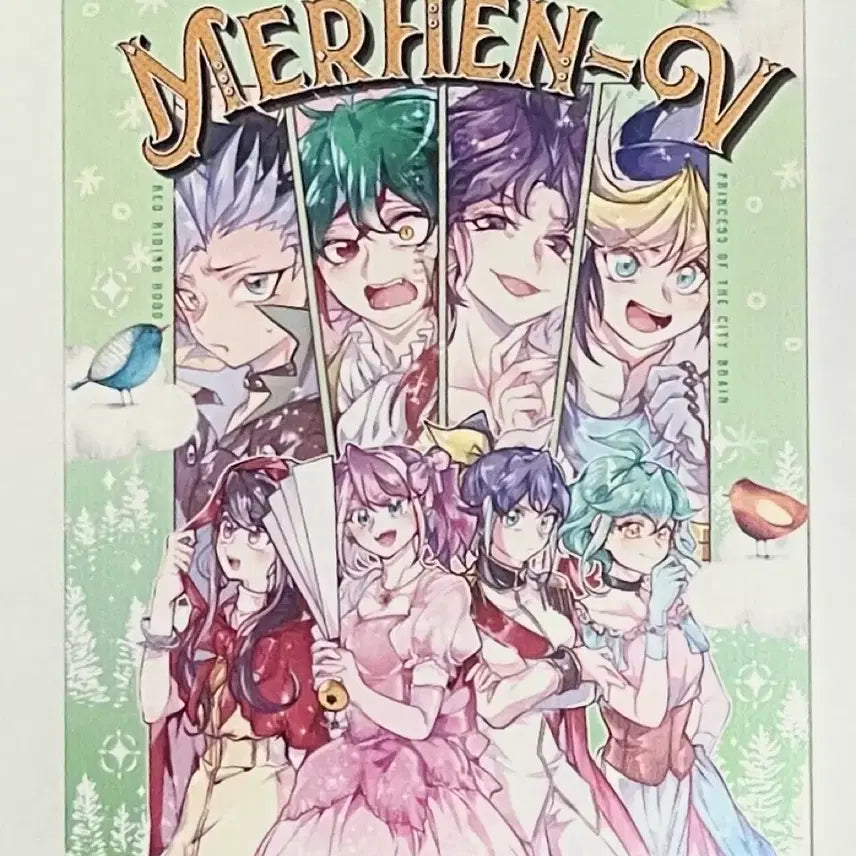 [BUNJANG] Yu-Gi-Oh! ARC-V Fan Book Vol. 14 / 유희왕 ARC-V 동인지 14권